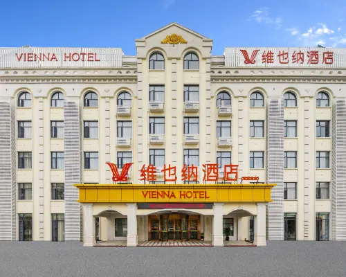 Vienna Hotel Honghu Aiguo Road Branch Hotels in Honghu