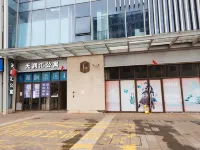 Yaxuan Apartment (Tsinghuayuan Tianrunhui Branch)
