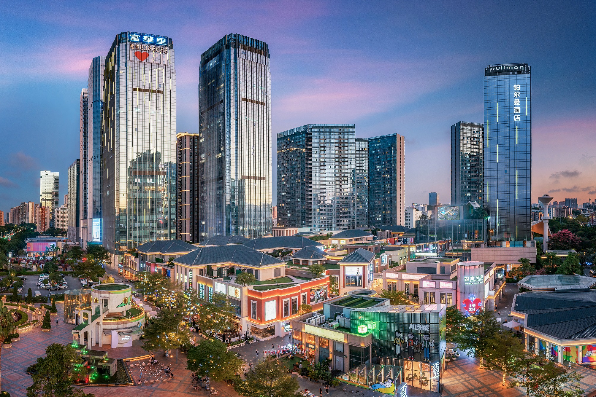 珠海中海鉑爾曼飯店（拱北口岸富華里店）的評論-最新11395則真實房客評語| Trip.com