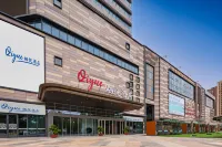 Qiyue Hotel (Yinchuan High-Speed Railway Station) Отели в г. 