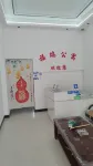 Furui Apartment