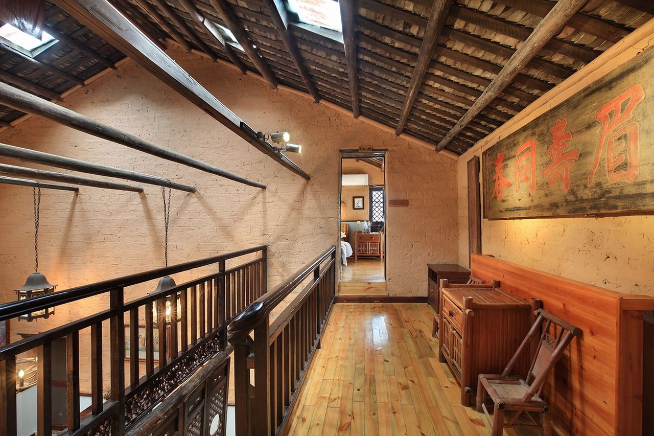 庭院古韵大床房（柚林围炉煮茶+中式茶室+庭院）