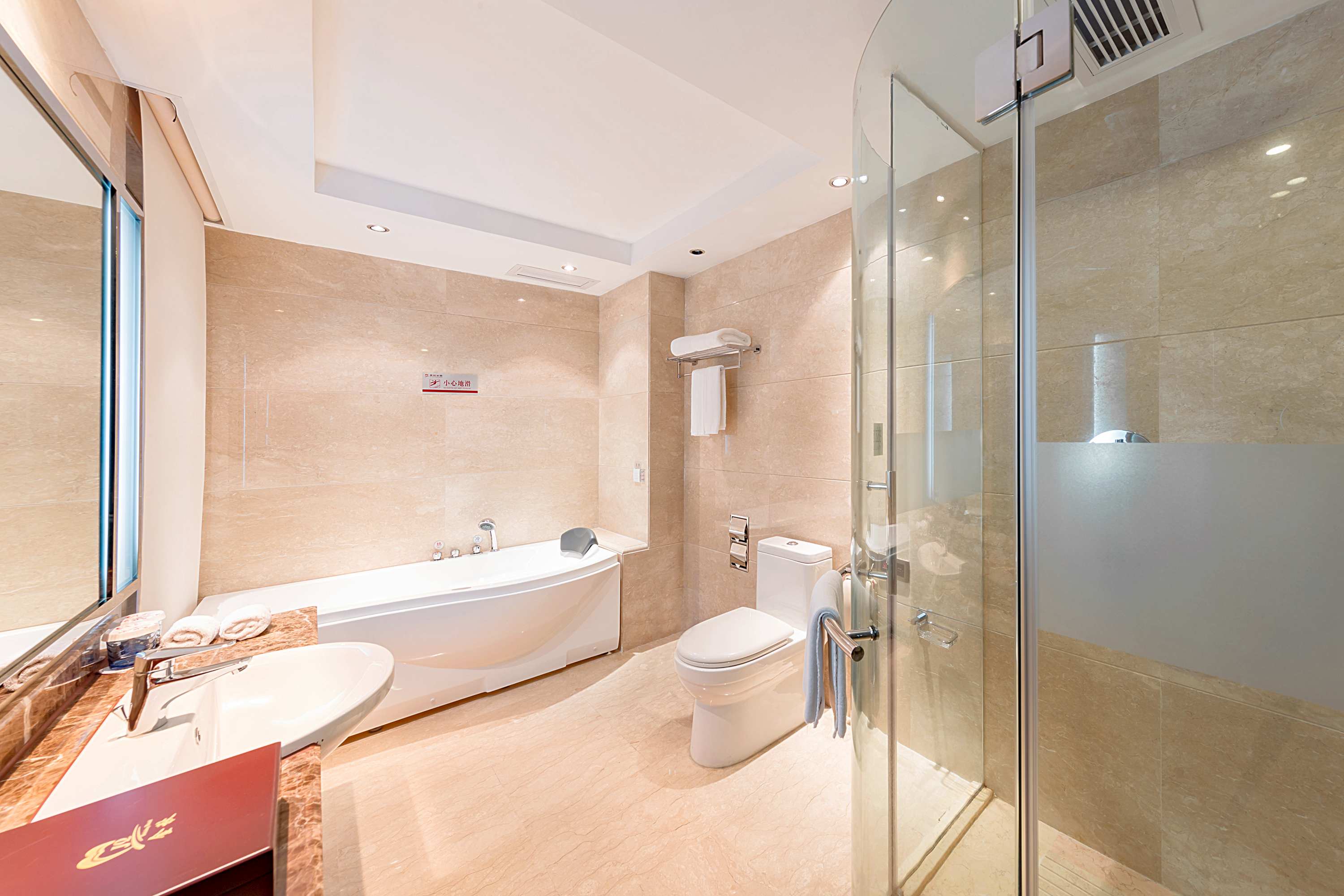 Jinqiu Holiday HotelExecutive Suite