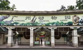 Sance Apartment (Guangzhou Zoo Huanghuagang Subway Station Store)