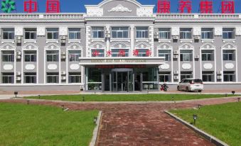 Shanshuijian Hotel (Wudalianchi Scenic Area Branch)