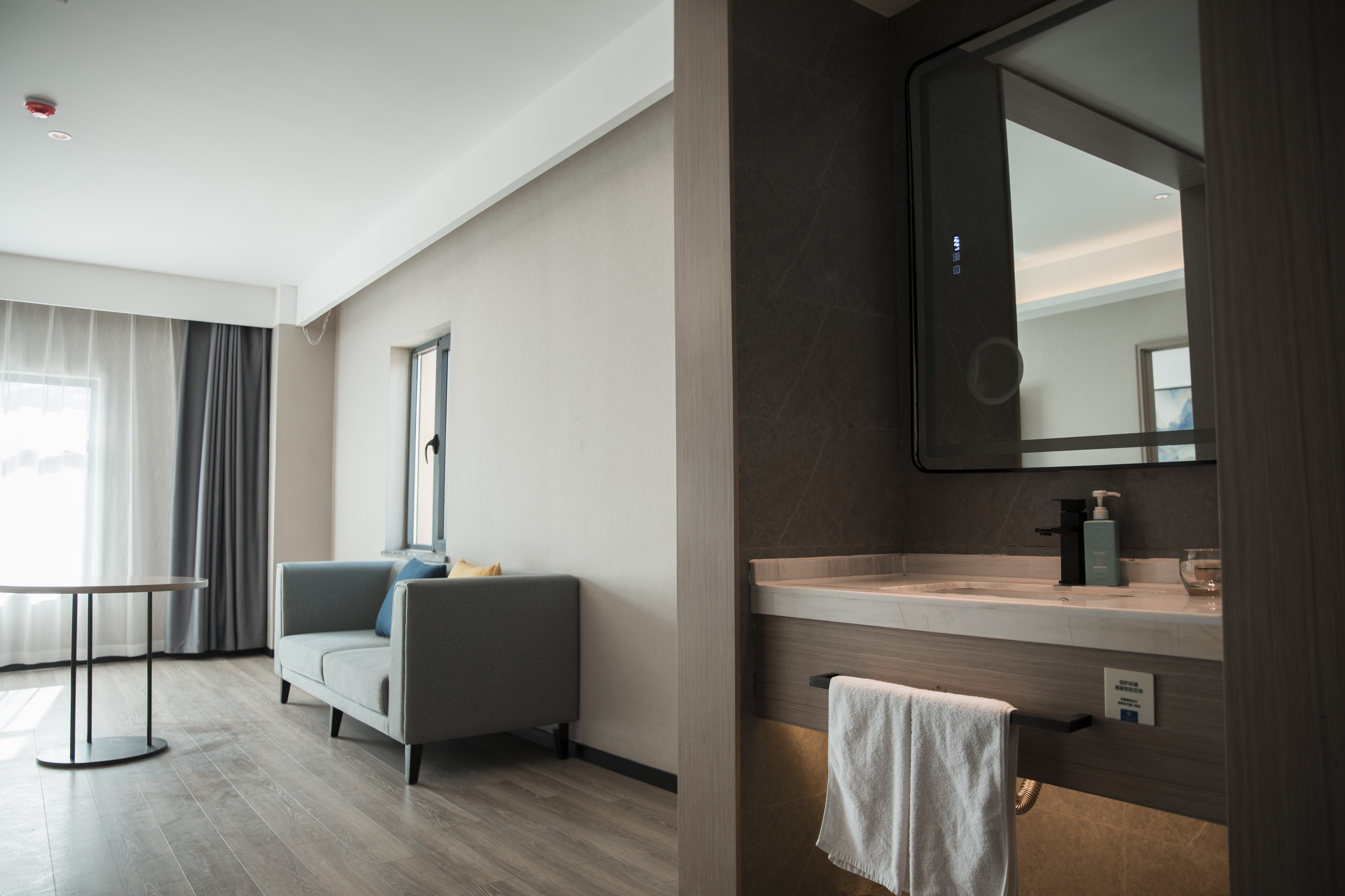 行政套房（智能客控+品牌床垫）