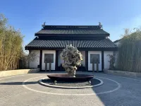 Pan Pacific Suzhou Hotel a 