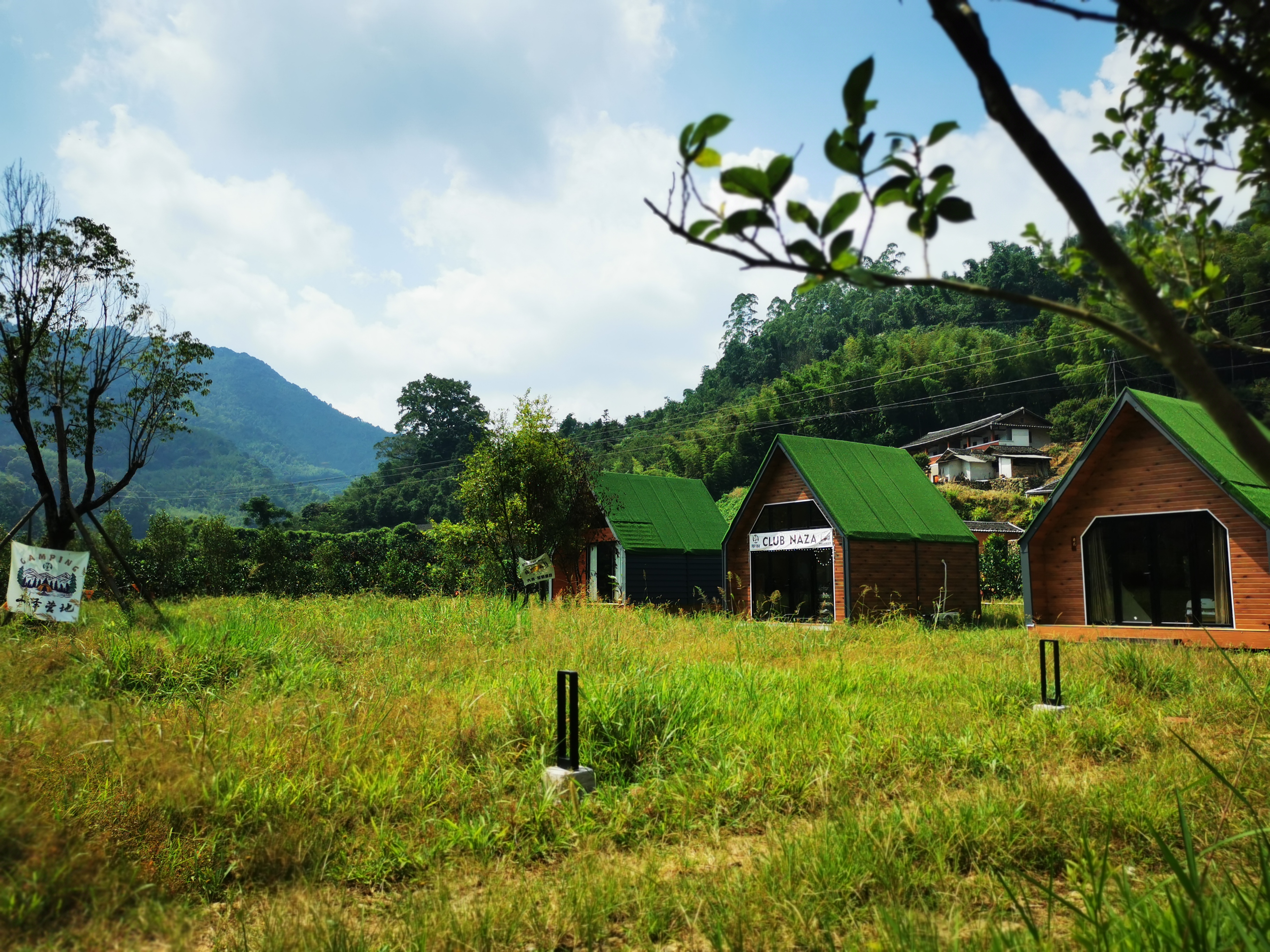 那寨山墅-春花—独栋亲子大床房