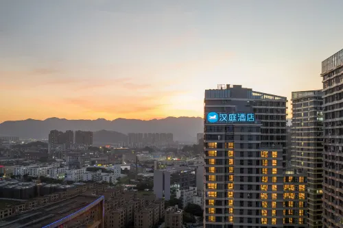 Hanting Inn (Fuzhou Minhou University Town Qishan Avenue)