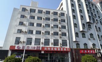 Doushi 118 Chain Hotel (Tianjin Yujiabao )