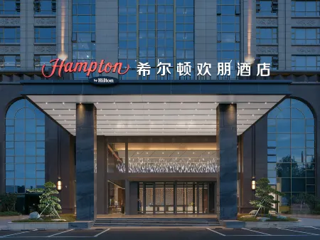 Hampton by Hilton Foshan West Station