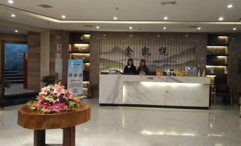 Ganzhou Jin Kai Yue Hotel