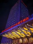 Wanda Realm Yinchuan Hotels in 
