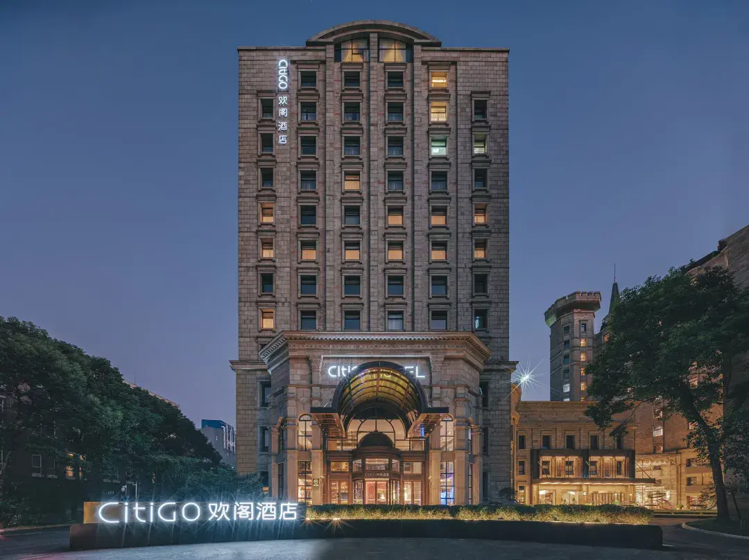 Citigo Hotel, Jinqiao, Shanghai - Shanghai