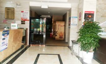 Jinlongjie Business Hotel ( Xiangyang Huopai Branch)
