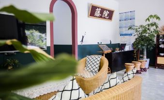 Sanya Tengyuan Homestay (West Island Sea Study Store)