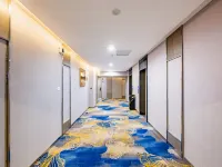 Rushan Shengli Street Municipal Government Manting Light Hotel Hôtels à : Rushan