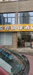 Bright Future Hotel