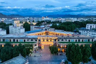Shigatse Tashilhunpo Monastery Pedestrian Street Atour Hotel Ξενοδοχεία στην πόλη 