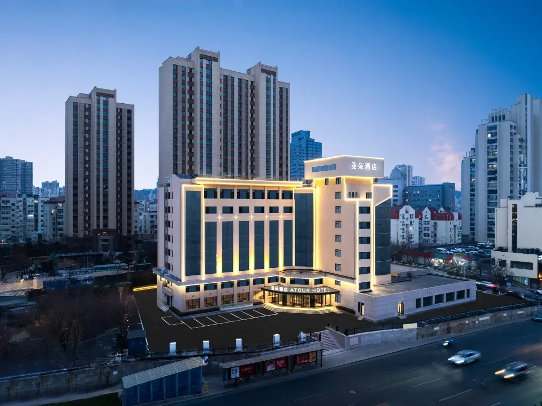 Atour Hotel Qingdao Central Business District Wanda Plaza - Qingdao