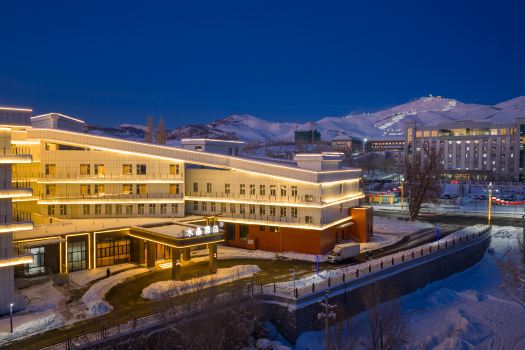 Altay  Crystal Hotel