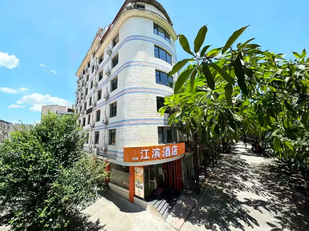 Jiangbin Hotel - Taiwán