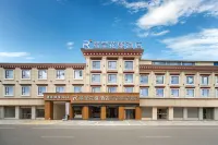 Rezen Huasheng Hotel (Linzhi Hong Kong Road Shopping Street Store)
