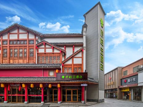 Homeinn Pebble Hotel (Qingdao Jimo Huaisehe Second Road)