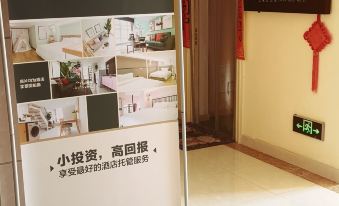 Fengmu Mingyuan Apartment Hotel