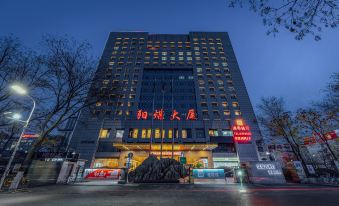 Yangquan Hotel