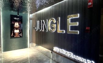 Jungle Electric Race Hotel (Guiyang Olympic Sports Center Xingcheng Road Subway Station Shop)