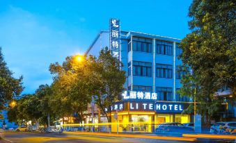 Lite Hotel (Lishui High-speed Railway Station)