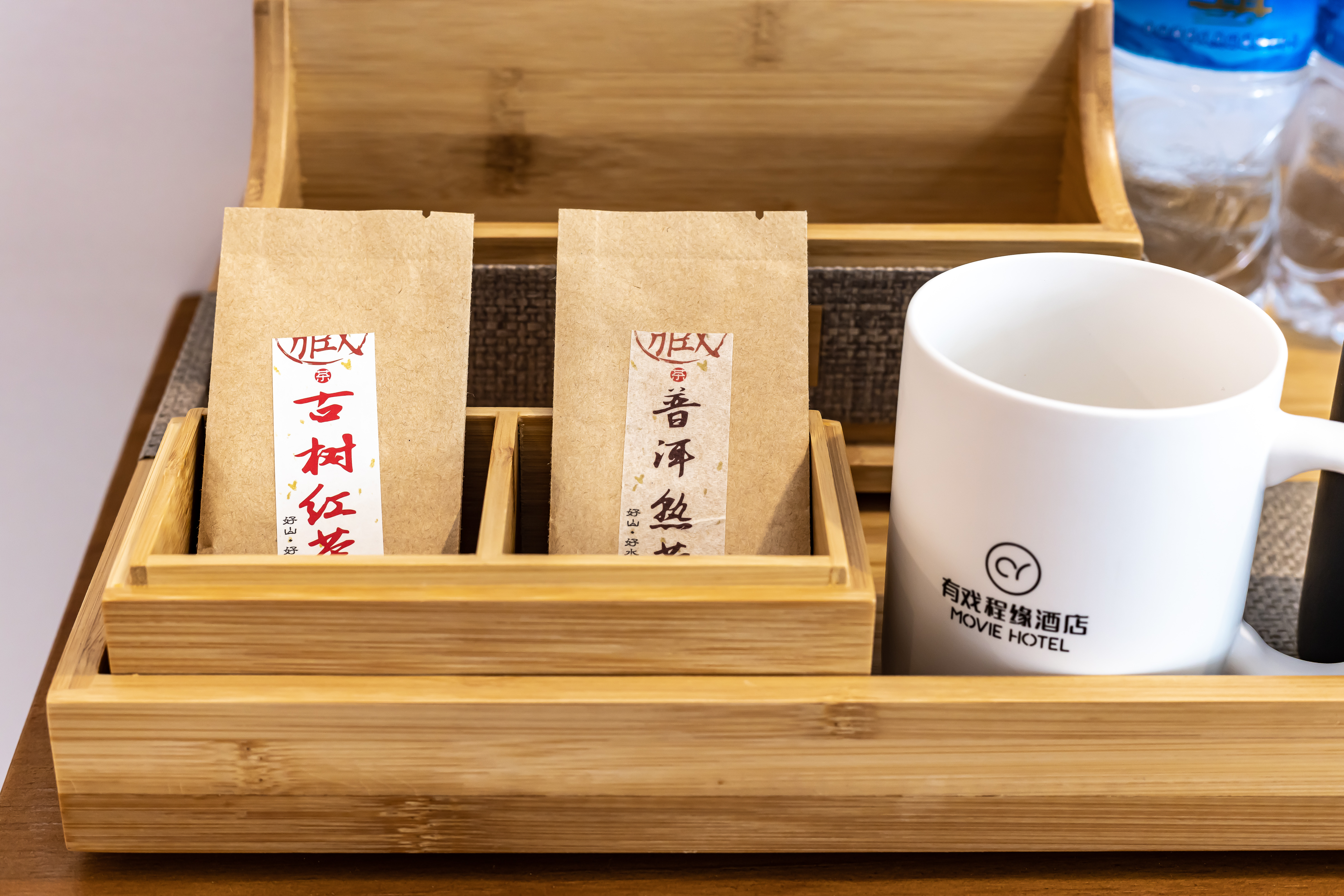 漫步·特惠双床房