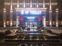 Langxi GINLAN JIA Hotel Hotele w: Powiat Langxi