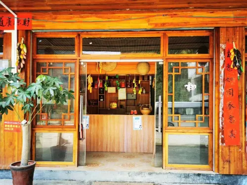 Tongguwan Farmhouse