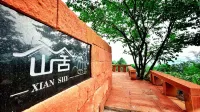 China Guizhou Zunyi No. 3, Group 3, Daba Village, Lianghekou Town, Chishui City