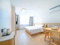 Hi Inn (Bole Beijing Bridge) Hotels in Bole