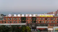 Datong Hanting Holiday Hotel (Datong Ancient City)