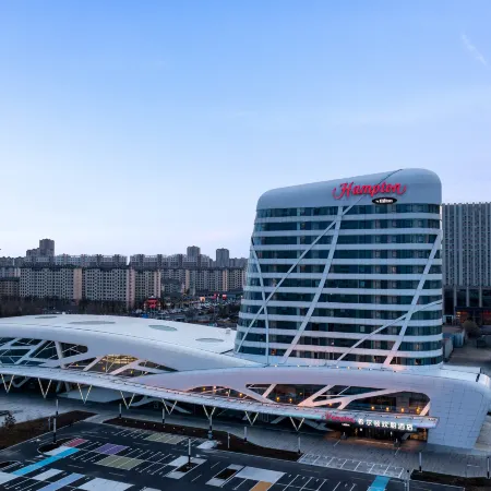Hampton by Hilton Daqing Отели в г. Дацин