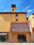 Homeinn Ripple Hotel (Changbaishan West High-Speed Railway Station)