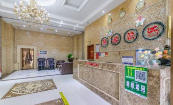 Yueyang Mingdu Business Hotel