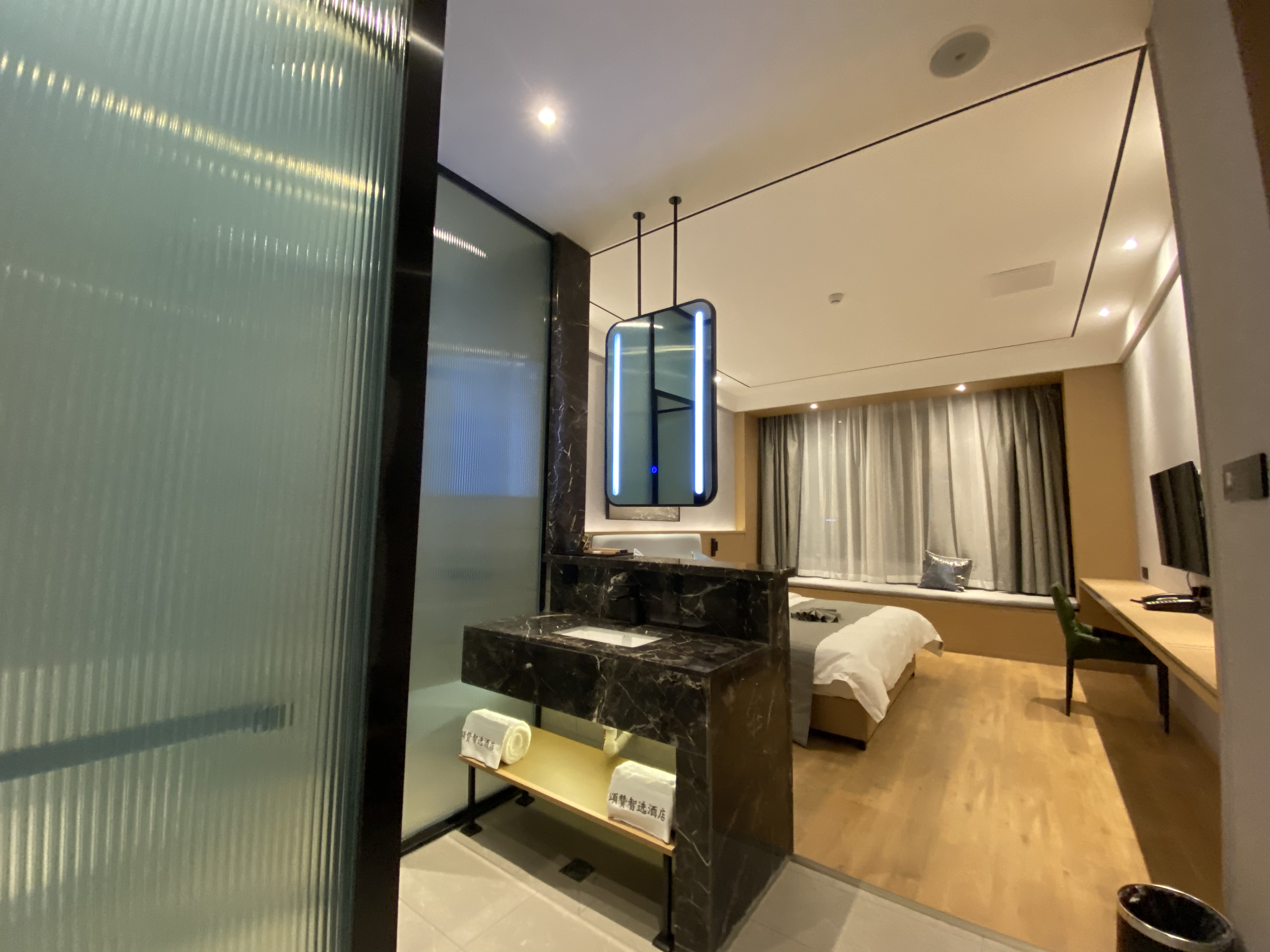 豪华大床房（恒温地暖）