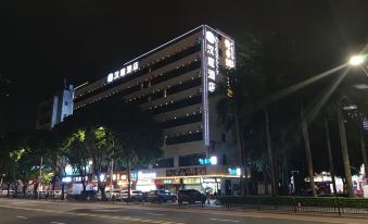 Hanting Hotel (Zhuhai Qinglv Middle Road)