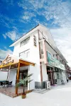 平邑到此一棧ホテル