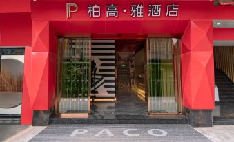 Paco Hotel (Guangzhou Beijing Road Metro Station)