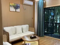 Luhe Liangshan Forest Wellness Homestay (Wandong) Hotels in Luhe