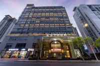 Tuke China Hotel Yong'an Chengshang Plaza Store Hotels near Beiling Scenic Area, Yong'an