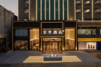 Quanji Hotel (Zhaoqing County Government Center Branch, Hezhou)