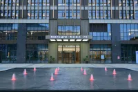 Mercure Hotel Guizhou Anshun West Railway Station Hotele w: 
