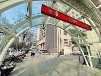 Sifang Space Hostel Xi'an Hotele w: 